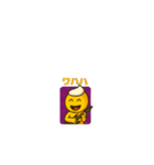 ハードロックなソフトクリームくん（個別スタンプ：18）