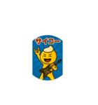 ハードロックなソフトクリームくん（個別スタンプ：20）