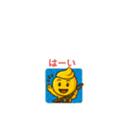 ハードロックなソフトクリームくん（個別スタンプ：23）