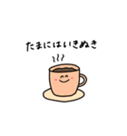 たまにはいきぬき、やまにはたぬき（個別スタンプ：1）