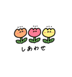 たまにはいきぬき、やまにはたぬき（個別スタンプ：4）