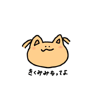 たまにはいきぬき、やまにはたぬき（個別スタンプ：5）