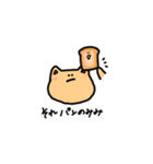 たまにはいきぬき、やまにはたぬき（個別スタンプ：6）