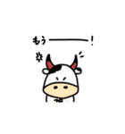 たまにはいきぬき、やまにはたぬき（個別スタンプ：11）