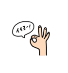 たまにはいきぬき、やまにはたぬき（個別スタンプ：13）