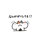 たまにはいきぬき、やまにはたぬき（個別スタンプ：29）