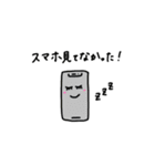 たまにはいきぬき、やまにはたぬき（個別スタンプ：31）