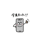 たまにはいきぬき、やまにはたぬき（個別スタンプ：32）