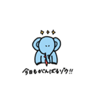 たまにはいきぬき、やまにはたぬき（個別スタンプ：38）