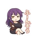 な〜ずカフェ 怠惰なうみオーナー（個別スタンプ：2）