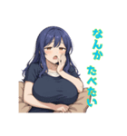 な〜ずカフェ 怠惰なうみオーナー（個別スタンプ：4）