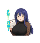 な〜ずカフェ 怠惰なうみオーナー（個別スタンプ：5）