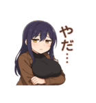 な〜ずカフェ 怠惰なうみオーナー（個別スタンプ：7）