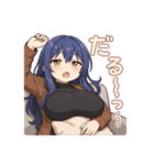 な〜ずカフェ 怠惰なうみオーナー（個別スタンプ：8）