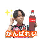 プロボウラー 山中麗 ★ 応援スタンプ（個別スタンプ：1）