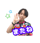 プロボウラー 山中麗 ★ 応援スタンプ（個別スタンプ：5）