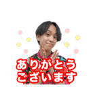 プロボウラー 山中麗 ★ 応援スタンプ（個別スタンプ：6）