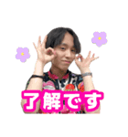 プロボウラー 山中麗 ★ 応援スタンプ（個別スタンプ：7）