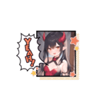 小悪魔デビちゃん（個別スタンプ：3）