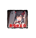 小悪魔デビちゃん（個別スタンプ：4）