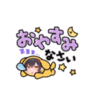 小悪魔デビちゃん（個別スタンプ：7）