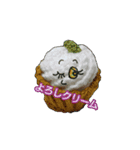 あみぐるみちゃん♡（個別スタンプ：14）