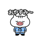 ハンドボール部ねこぶぅ【あいさつ定番編】（個別スタンプ：4）