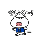 ハンドボール部ねこぶぅ【あいさつ定番編】（個別スタンプ：6）
