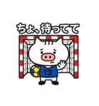 ハンドボール部ねこぶぅ【あいさつ定番編】（個別スタンプ：7）