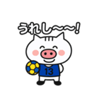 ハンドボール部ねこぶぅ【あいさつ定番編】（個別スタンプ：11）