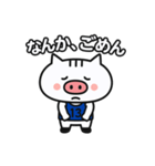 ハンドボール部ねこぶぅ【あいさつ定番編】（個別スタンプ：13）
