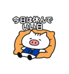 ハンドボール部ねこぶぅ【あいさつ定番編】（個別スタンプ：15）