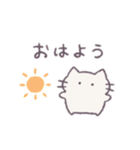 あまもりわーるど 家族連絡 【ねこ】（個別スタンプ：1）