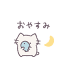 あまもりわーるど 家族連絡 【ねこ】（個別スタンプ：2）