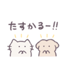 あまもりわーるど 家族連絡 【ねこ】（個別スタンプ：5）
