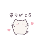 あまもりわーるど 家族連絡 【ねこ】（個別スタンプ：6）