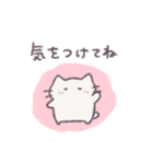 あまもりわーるど 家族連絡 【ねこ】（個別スタンプ：15）