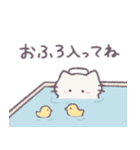 あまもりわーるど 家族連絡 【ねこ】（個別スタンプ：20）