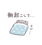 あまもりわーるど 家族連絡 【ねこ】（個別スタンプ：21）