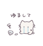 あまもりわーるど 家族連絡 【ねこ】（個別スタンプ：25）
