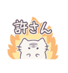 あまもりわーるど 家族連絡 【ねこ】（個別スタンプ：26）