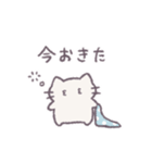 あまもりわーるど 家族連絡 【ねこ】（個別スタンプ：30）