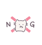 あまもりわーるど 家族連絡 【ねこ】（個別スタンプ：38）