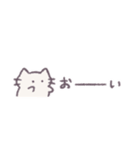 あまもりわーるど 家族連絡 【ねこ】（個別スタンプ：40）