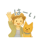 犬とわたし 〜ヨーキーのいる暮らし〜（個別スタンプ：1）