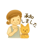 犬とわたし 〜ヨーキーのいる暮らし〜（個別スタンプ：4）
