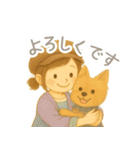 犬とわたし 〜ヨーキーのいる暮らし〜（個別スタンプ：7）