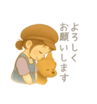 犬とわたし 〜ヨーキーのいる暮らし〜（個別スタンプ：8）