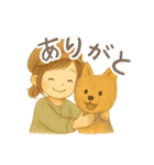犬とわたし 〜ヨーキーのいる暮らし〜（個別スタンプ：9）