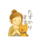 犬とわたし 〜ヨーキーのいる暮らし〜（個別スタンプ：11）